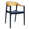 Min – Krzesła – Siesta Carmen
